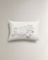 Embroidered cushion cover Белый, 40 x 60 cm** **40 x 60 cm - фото #3