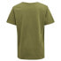 ფოტო #2 პროდუქტის HUMMEL Cloud short sleeve T-shirt