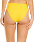 Фото #2 товара Peixoto Bella Bikini Bottom Women's