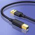 Фото #2 товара Długi kabel przewód do drukarki USB-A - USB-B 480Mb/s 5m czarny