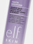 e.l.f. Skin Youth Boosting Advanced Night Retinoid Serum