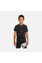 Фото #1 товара Футболка Nike Swoosh Logo Printed Short-Sleeve Boys T-shirt.