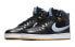 Nike Court Borough CD6145-001 Sneakers