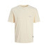 Фото #1 товара JACK & JONES Bora Branding short sleeve T-shirt
