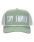 Фото #2 товара Городская кепка Spy X Family зеленого цвета со вспененным эффектом
