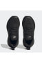 Fortarun 2.0 K Çocuk Koşu Ayakkabısı Hp5431