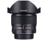 Samyang 8mm F3.5 UMC Fish-Eye CS II - Wide lens - 10/7 - Canon EF-S