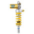 Фото #1 товара ÖHLINS TTX GP BM 468 BMW S 1000 RR 15-18/S 1000 RR HP4 13-14 shock