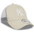 Фото #3 товара NEW ERA New York Yankees MLB E Frame Trucker League Essential Cap