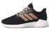 Adidas Climawarm 2.0 Running Shoes