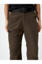 Фото #5 товара Футболка Koton Парашютные брюки с деталями на поясе и карманами