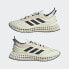 Кроссовки для бега adidas 4DFWD x Parley Shoes (Белые)