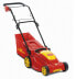 WOLF-Garten A 370 E - Push lawn mower - 37 cm - 2.5 cm - 7.5 cm - 350 m² - 40 L