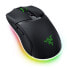 Фото #1 товара Razer Cobra Pro Gaming Maus, USB/Bluetooth - schwarz