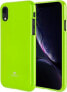 Фото #1 товара Mercury Mercury Jelly Case G996 S21+ limonkowy /lime