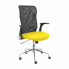 Офисный стул Minaya P&C BALI100 Жёлтый