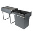 EMUCA 8199323 20L Trash Can