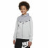 Фото #1 товара Детская спортивная куртка Nike Sportswear Серый