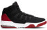Jordan Max Aura AQ9084-023 Sneakers