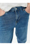 Фото #44 товара Джинсы мужские Koton Skinny Fit Kot Pantolon - Michael Jean