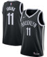 Фото #8 товара Футболка мужская Nike Brooklyn Nets 2020/21 Swingman Jersey Icon Edition - Kevin Durant