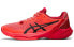 Кроссовки Asics Sky Elite Ff 2 Tokyo Sunrise Black #Олимпиада