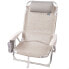 Фото #1 товара AKTIVE Beach Multi Position Aluminum Folding Chair