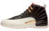 Фото #2 товара Jordan Air Jordan 12 retro cny chinese new year for 2019新年 己亥 百家衣 高帮 复古篮球鞋 男款 黑白 / Кроссовки Jordan Air Jordan CI2977-006