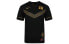 Nike x LPL RNG T-Shirt CV9630-010