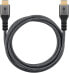 Фото #5 товара Goobay High-Speed-HDMI -Kabel mit Ethernet 15 m Sharkskin Grey - HDMI -Stecker Typ A>