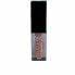 Фото #1 товара Блеск для губ Glam Of Sweden Nude 4 ml