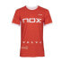 ფოტო #1 პროდუქტის NOX Lamperti short sleeve T-shirt