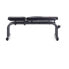 Фото #2 товара FINNLO Bio Force Extreme Weight Bench