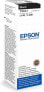 Черные чернила на основе пигмента Epson T6641 70 мл - 1 шт. - фото #1