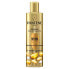 Фото #2 товара PANTENE Miracle Shampoo R & P 225ml