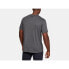 ფოტო #3 პროდუქტის UNDER ARMOUR GL Foundation short sleeve T-shirt