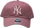 Фото #12 товара '47 New York Yankees Adjustable Cap Clean Up MLB