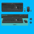 Фото #2 товара Клавиатура и мышь Logitech 920-008685 Чёрный Qwerty US