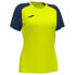 Фото #1 товара JOMA Academy IV short sleeve T-shirt