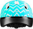 Spokey Kask dziecięcy Strapy 2 rozmiar 52-56 Spokey 927780