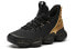 Фото #4 товара Спортивная обувь Anta 2 Actual Basketball Shoes ()