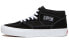 Фото #1 товара Кроссовки Vans Half Cab Pro Skate VN0A5FCDY28