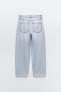 Mid-rise tailored balloon jeans