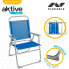 Фото #3 товара AKTIVE Fixed Folding Chair 57x51x89 cm