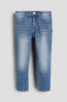 Фото #10 товара Relaxed Fit Jeans