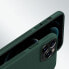Фото #11 товара Чехол для смартфона NILLKIN Super Frosted Shield Pro iPhone 13 Pro зеленый