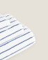 Cotton bath towel with contrast stripes