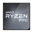 Фото #2 товара AMD Ryzen 5|465 3.7 GHz - AM4