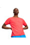 Фото #1 товара Run Ultraspun Erkek Kırmızı Koşu T-shirt 52402982