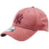 Фото #1 товара New Era 9FORTY New York Yankees Tonal Jersey Cap 60348848